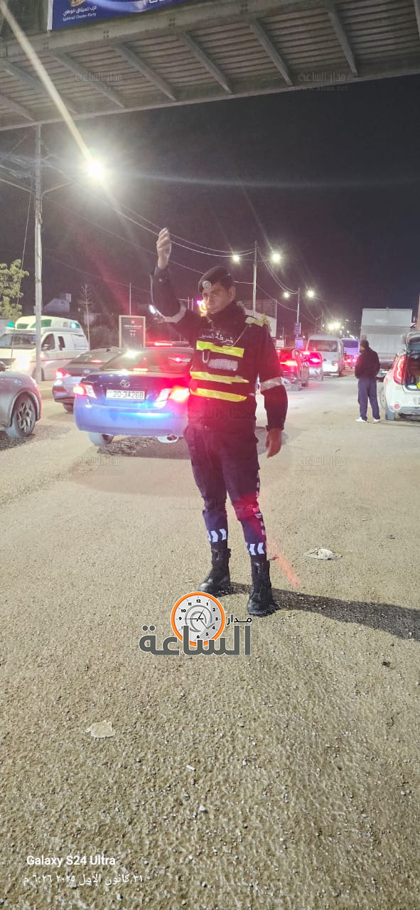 Madar Al-Saa Images 0.4596511142271228