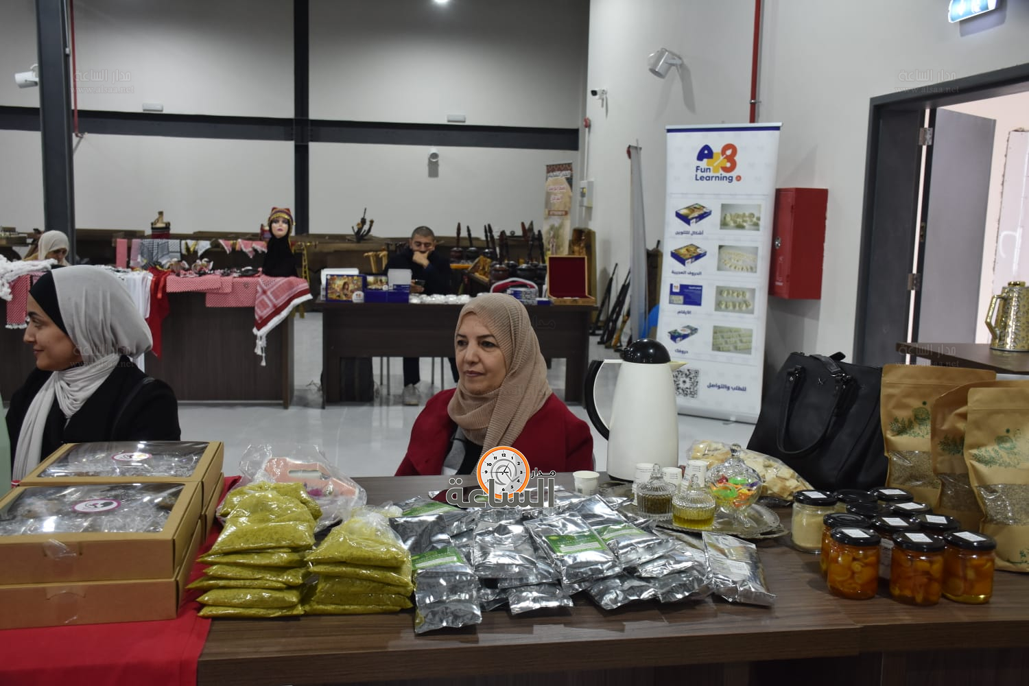 Madar Al-Saa Images 0.4937591023222978