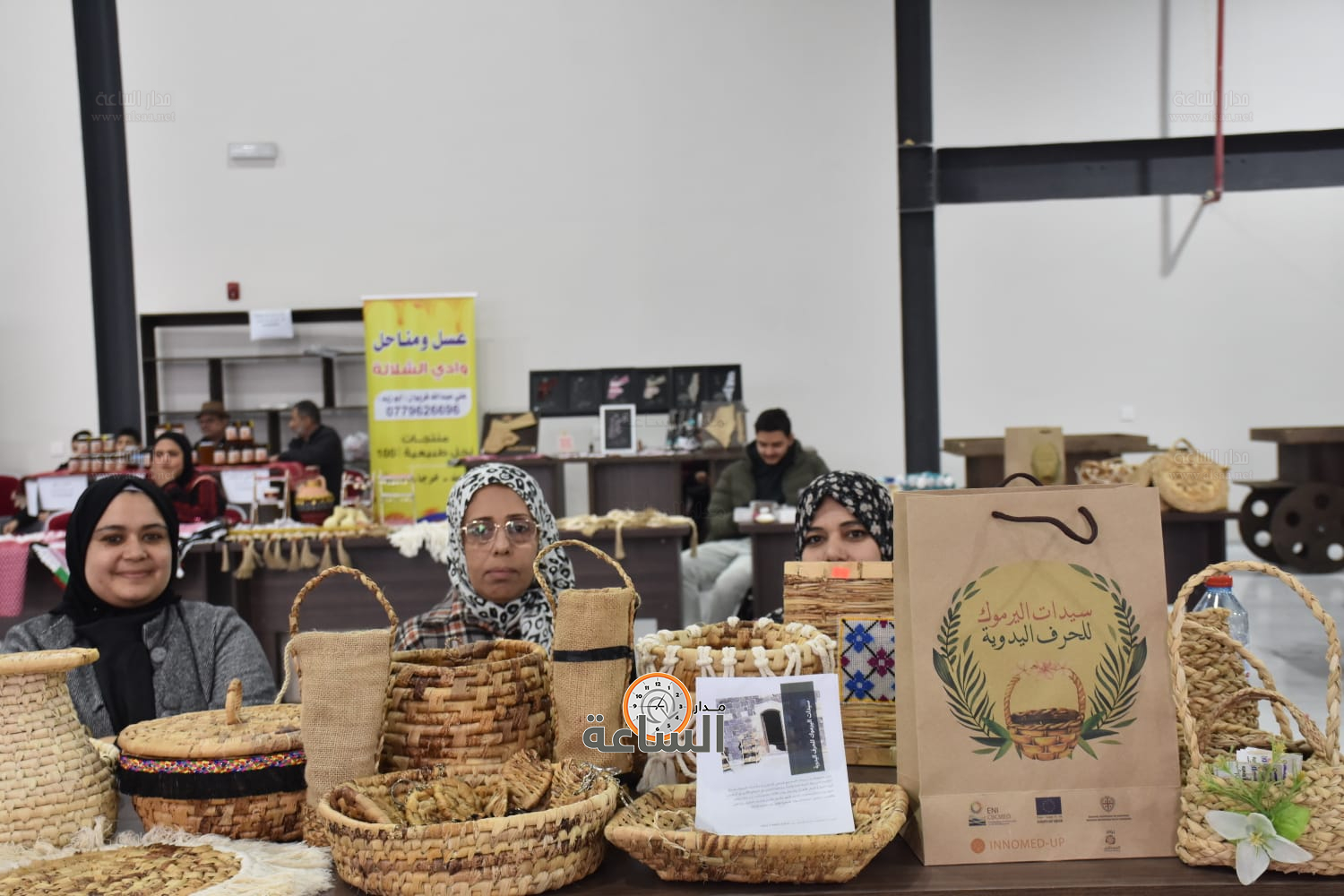 Madar Al-Saa Images 0.6496827073162051