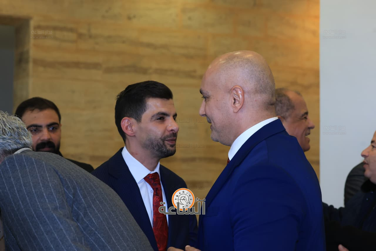 Madar Al-Saa Images 0.11867701463389912