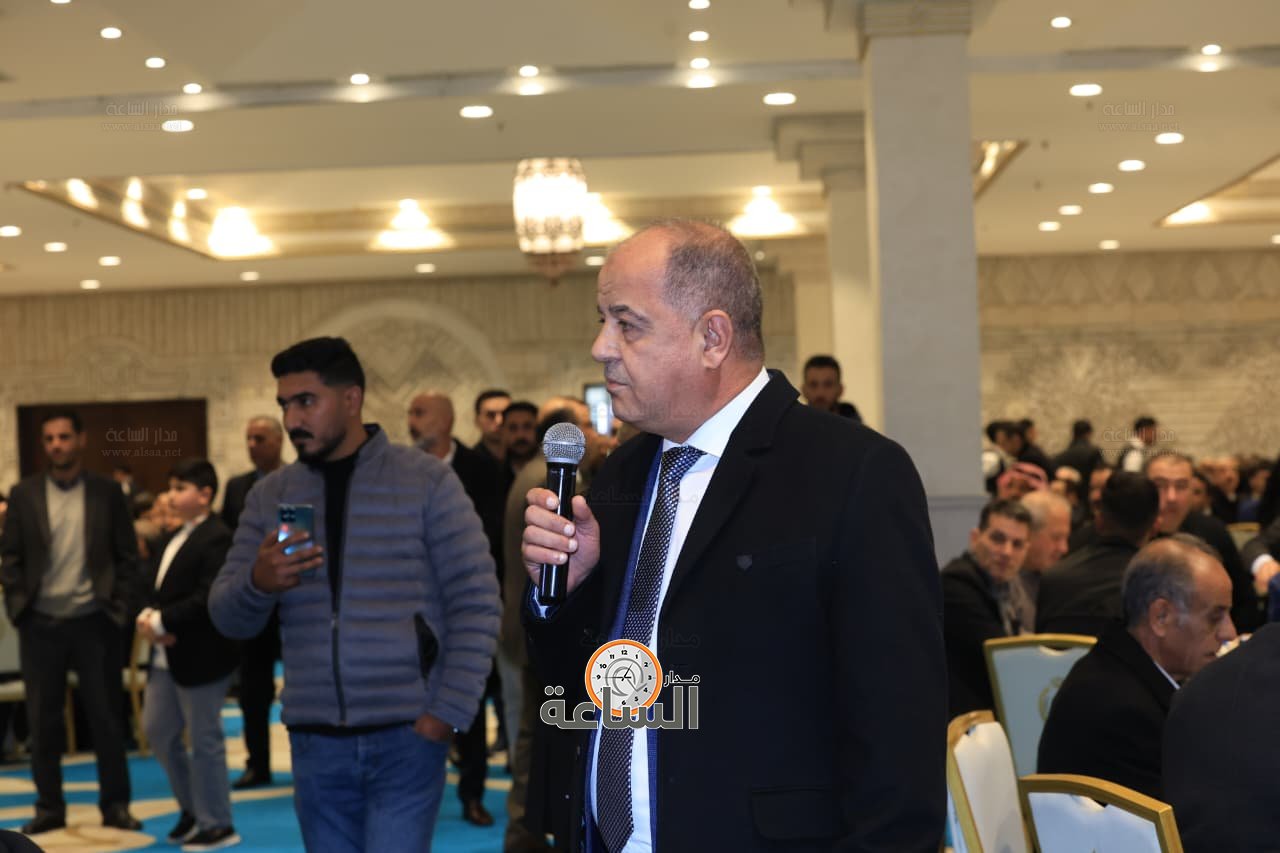 Madar Al-Saa Images 0.18160521826674958