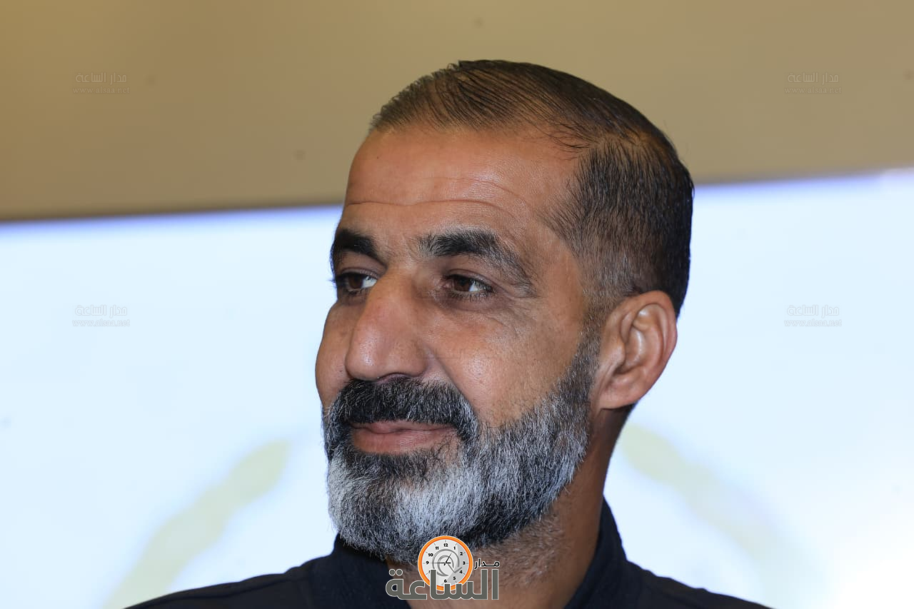 Madar Al-Saa Images 0.054685504770655924