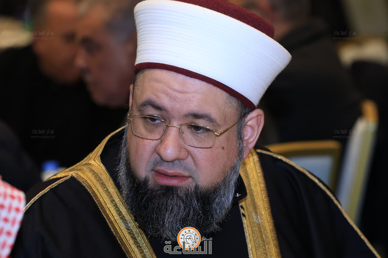 Madar Al-Saa Images 0.6421553437939345