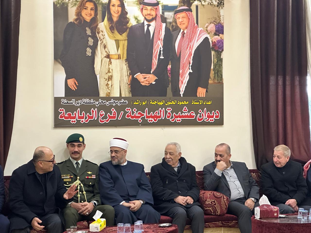 Madar Al-Saa Images 0.22951246808261194