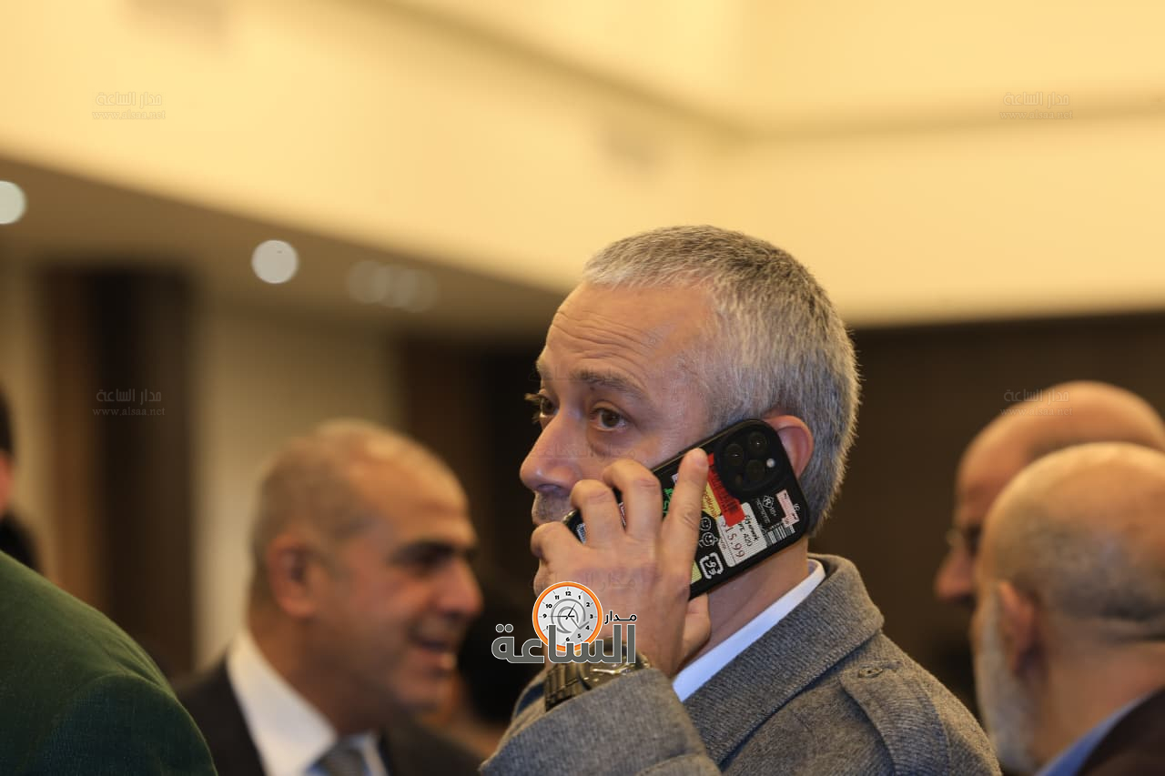 Madar Al-Saa Images 0.20666580256242817