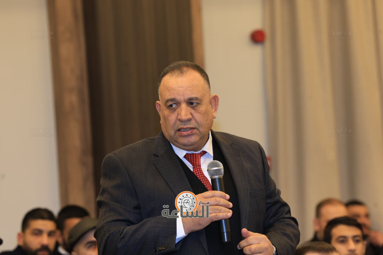 Madar Al-Saa Images 0.42827159093419453