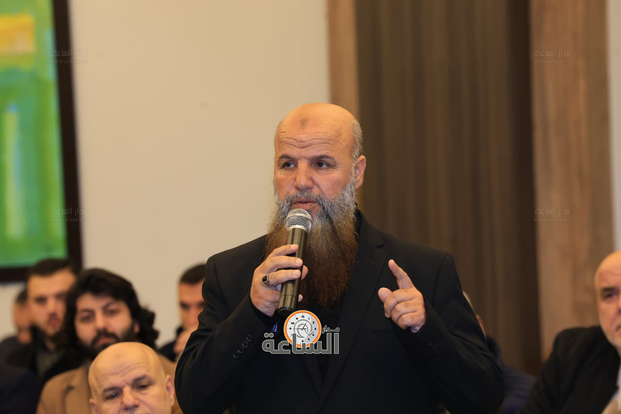 Madar Al-Saa Images 0.5043296610882289