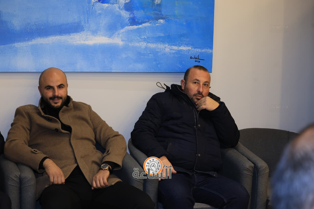 Madar Al-Saa Images 0.28851532156966475