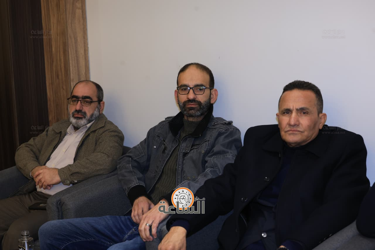 Madar Al-Saa Images 0.25751263096215526