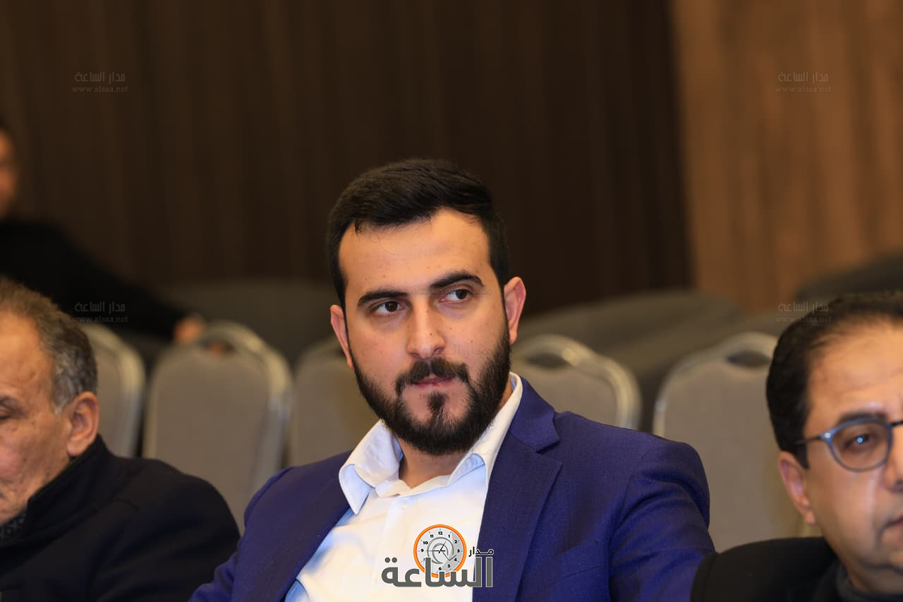 Madar Al-Saa Images 0.39657367407394906