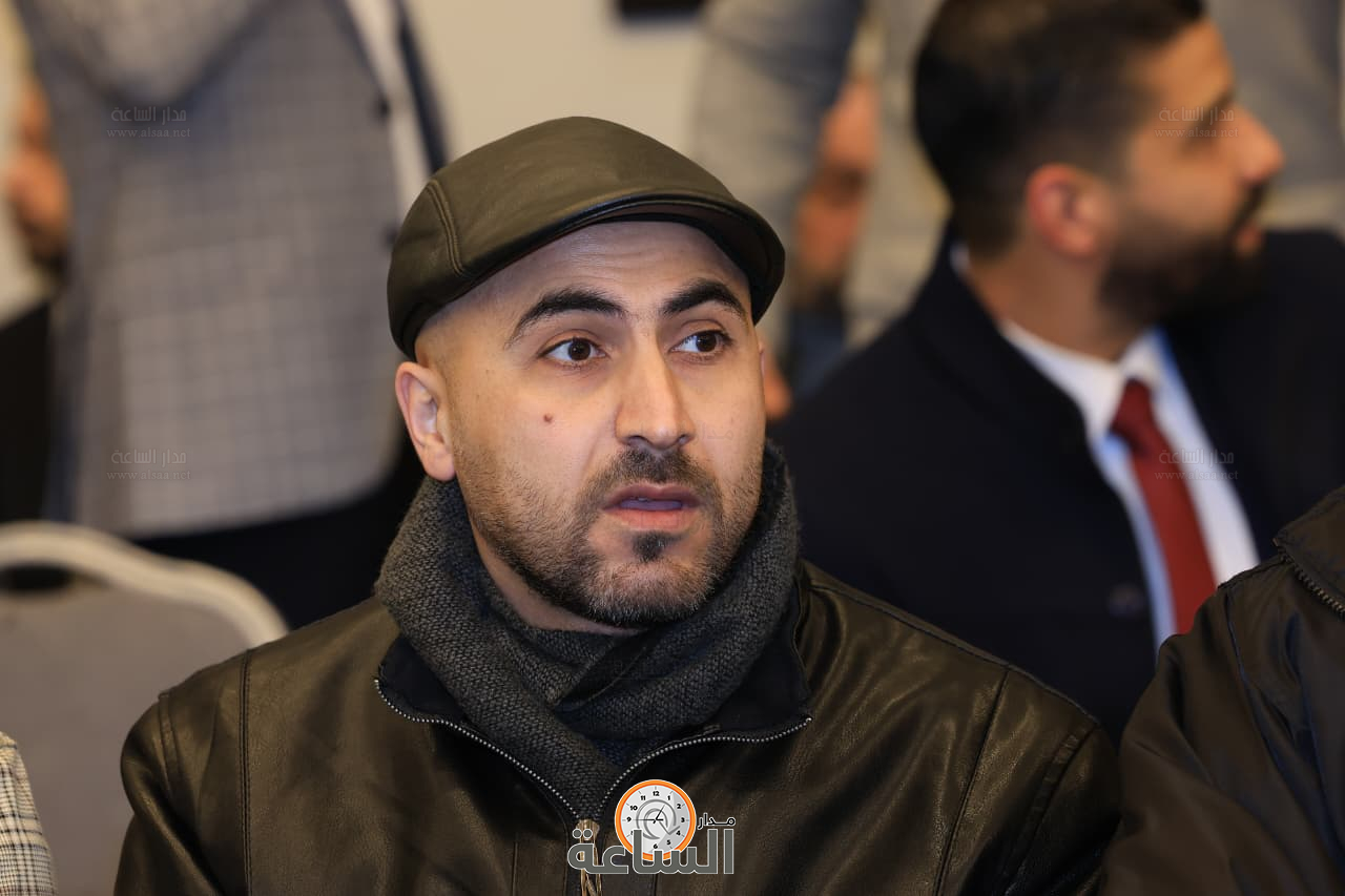 Madar Al-Saa Images 0.13941287886898013