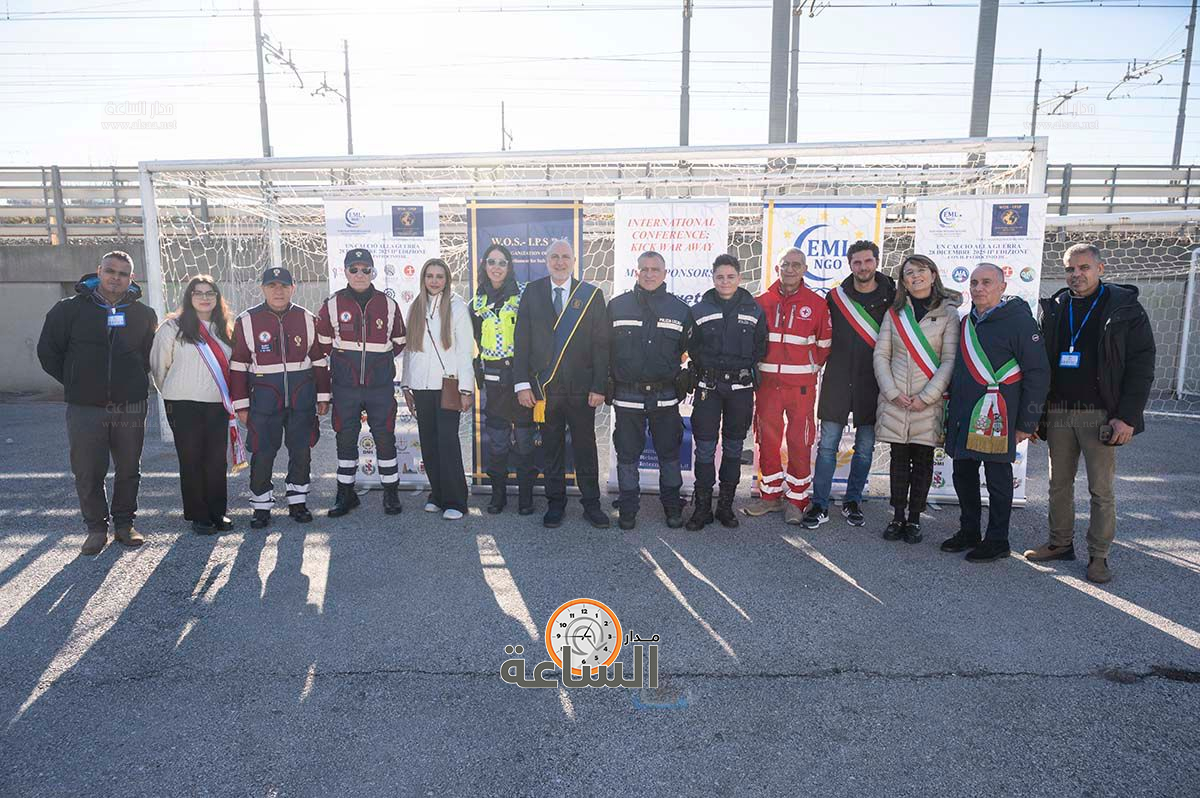 Madar Al-Saa Images 0.5262378960606708