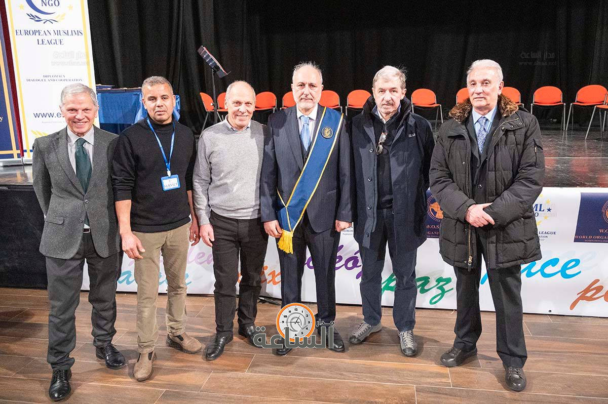 Madar Al-Saa Images 0.1443674014197862