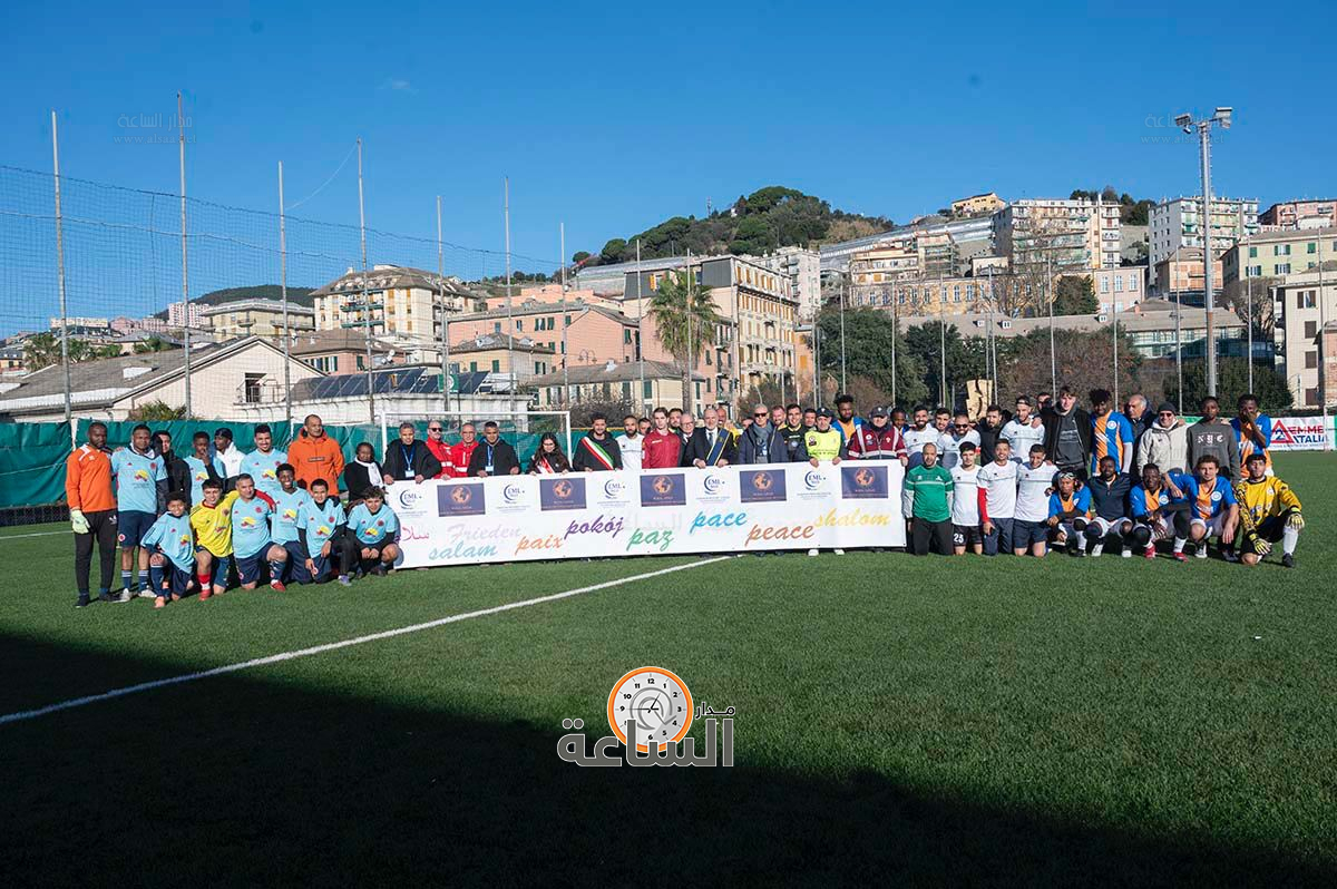 Madar Al-Saa Images 0.8402948582451274