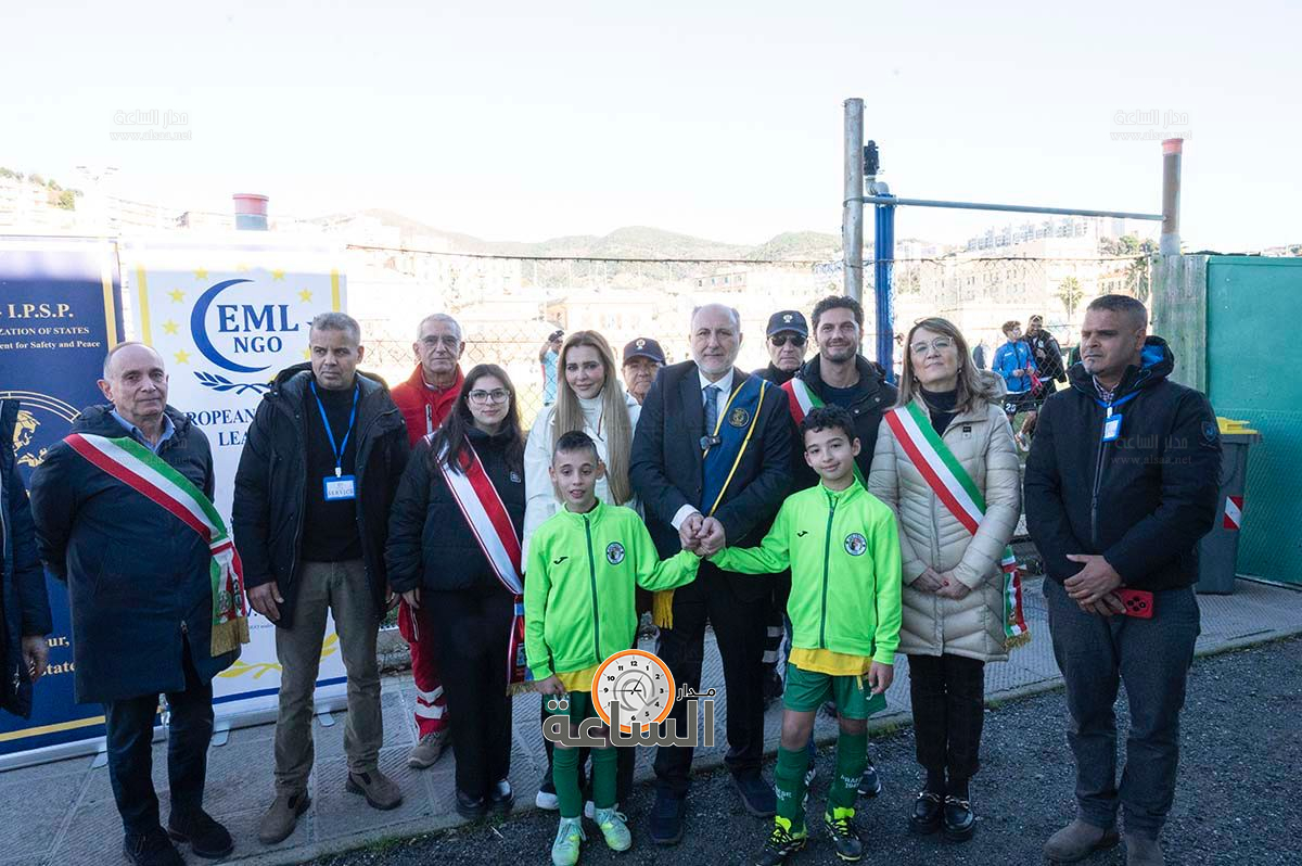 Madar Al-Saa Images 0.22256318074138004