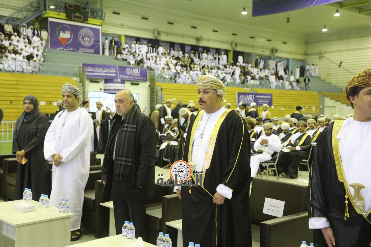 Madar Al-Saa Images 0.7481011996694447