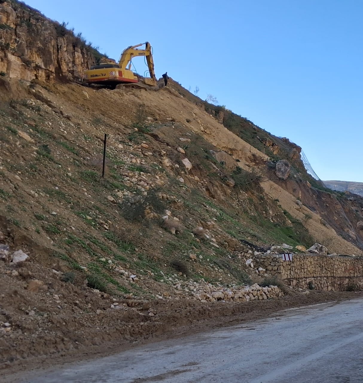 Madar Al-Saa Images 0.394664167270498