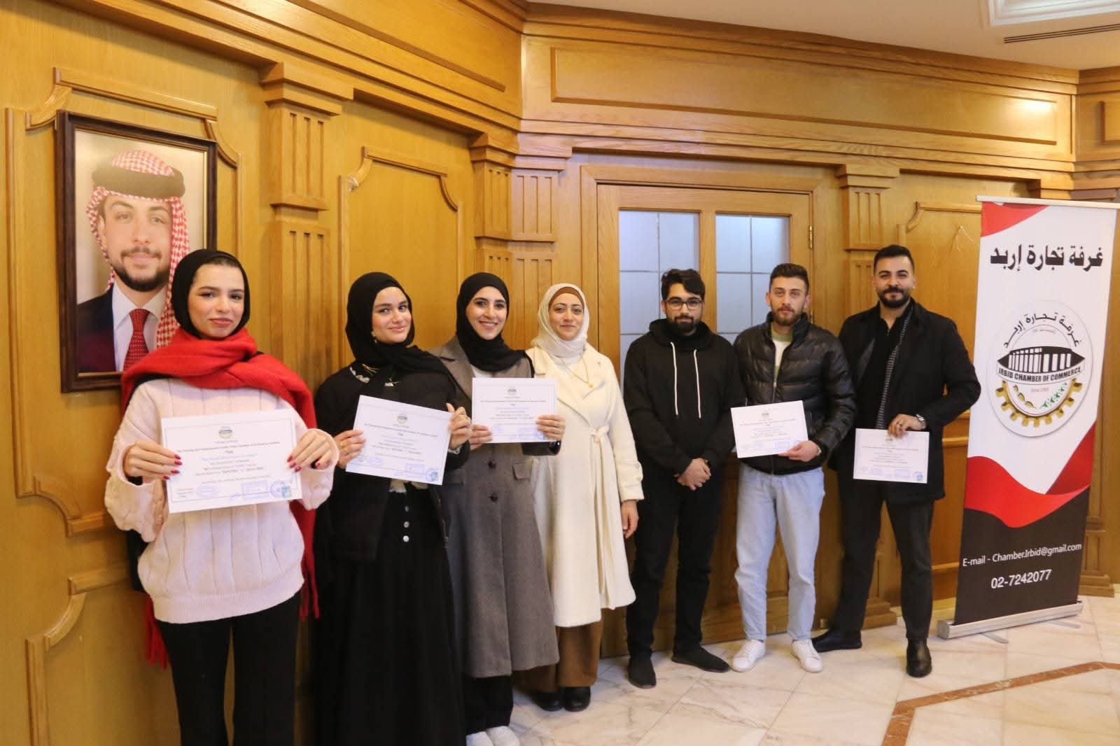 Madar Al-Saa Images 0.6612724357520794