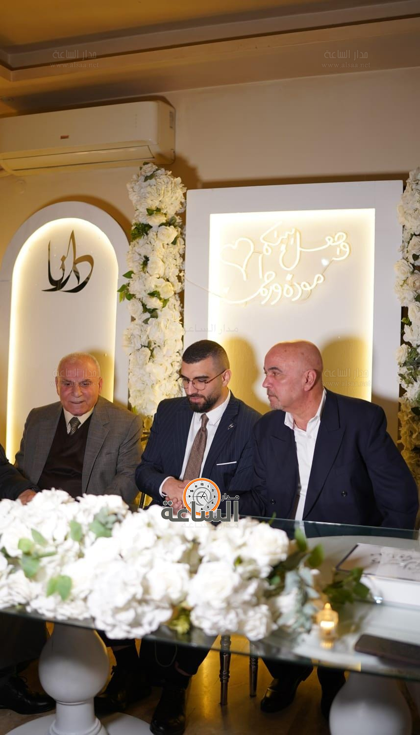 Madar Al-Saa Images 0.447842572364622