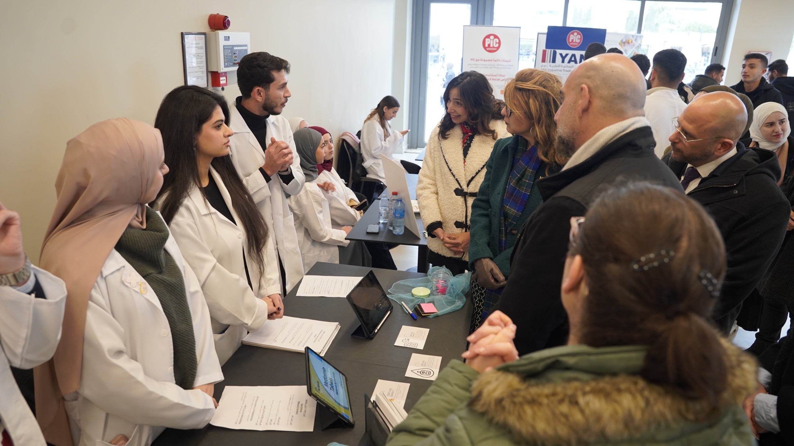 Madar Al-Saa Images 0.38149726126805705