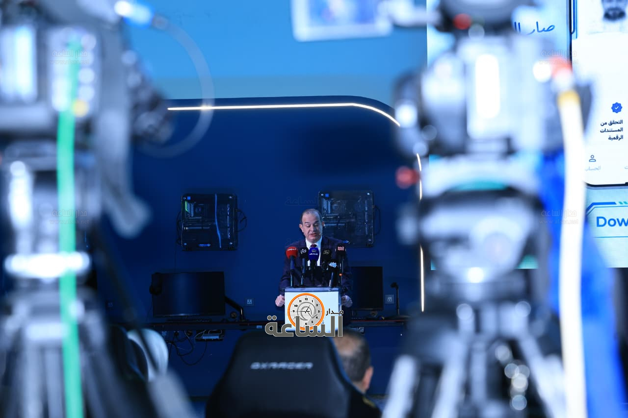 Madar Al-Saa Images 0.5429516989605767