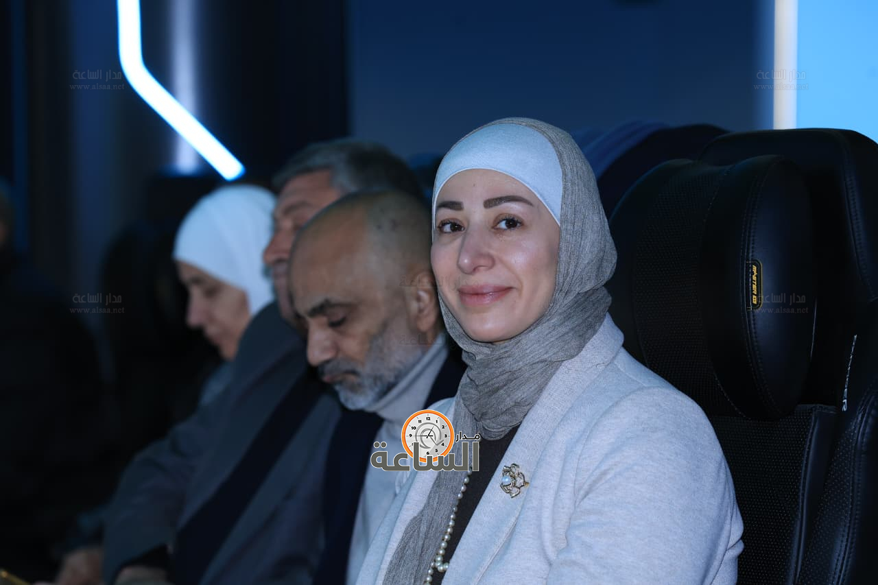 Madar Al-Saa Images 0.1213201807743104