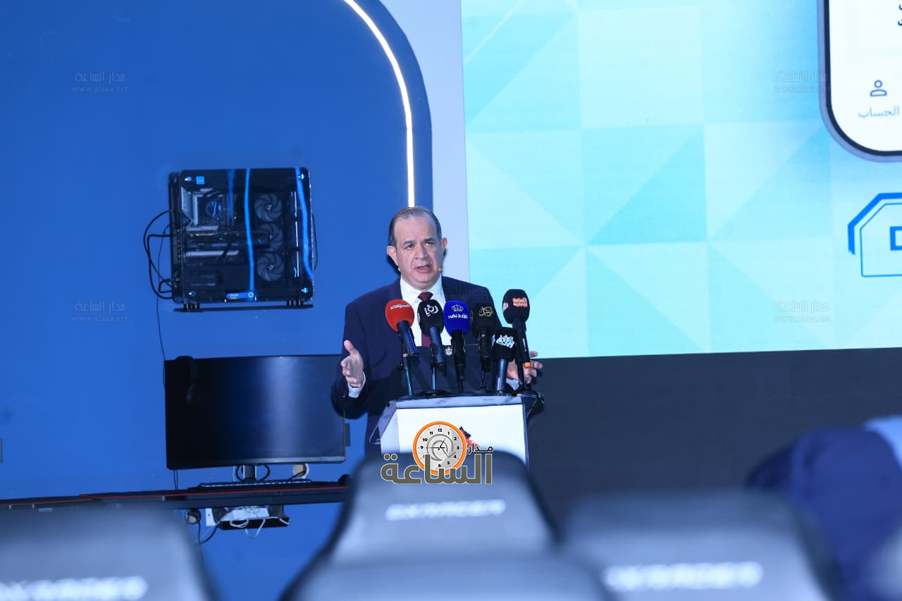 Madar Al-Saa Images 0.2510346848219137