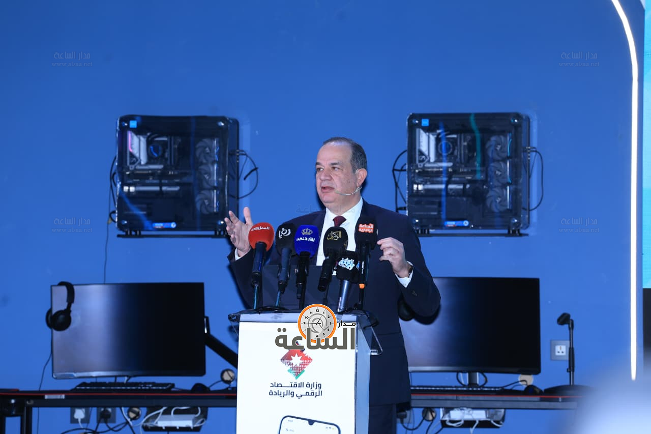 Madar Al-Saa Images 0.8221024711525924