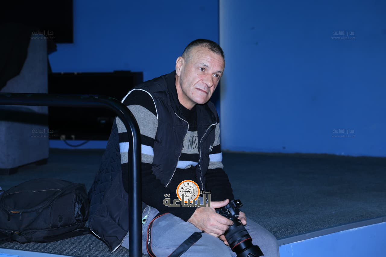 Madar Al-Saa Images 0.21530450087103703