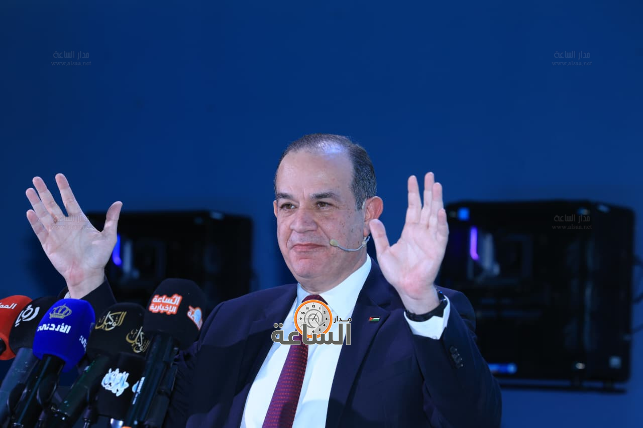 Madar Al-Saa Images 0.31841208506308594