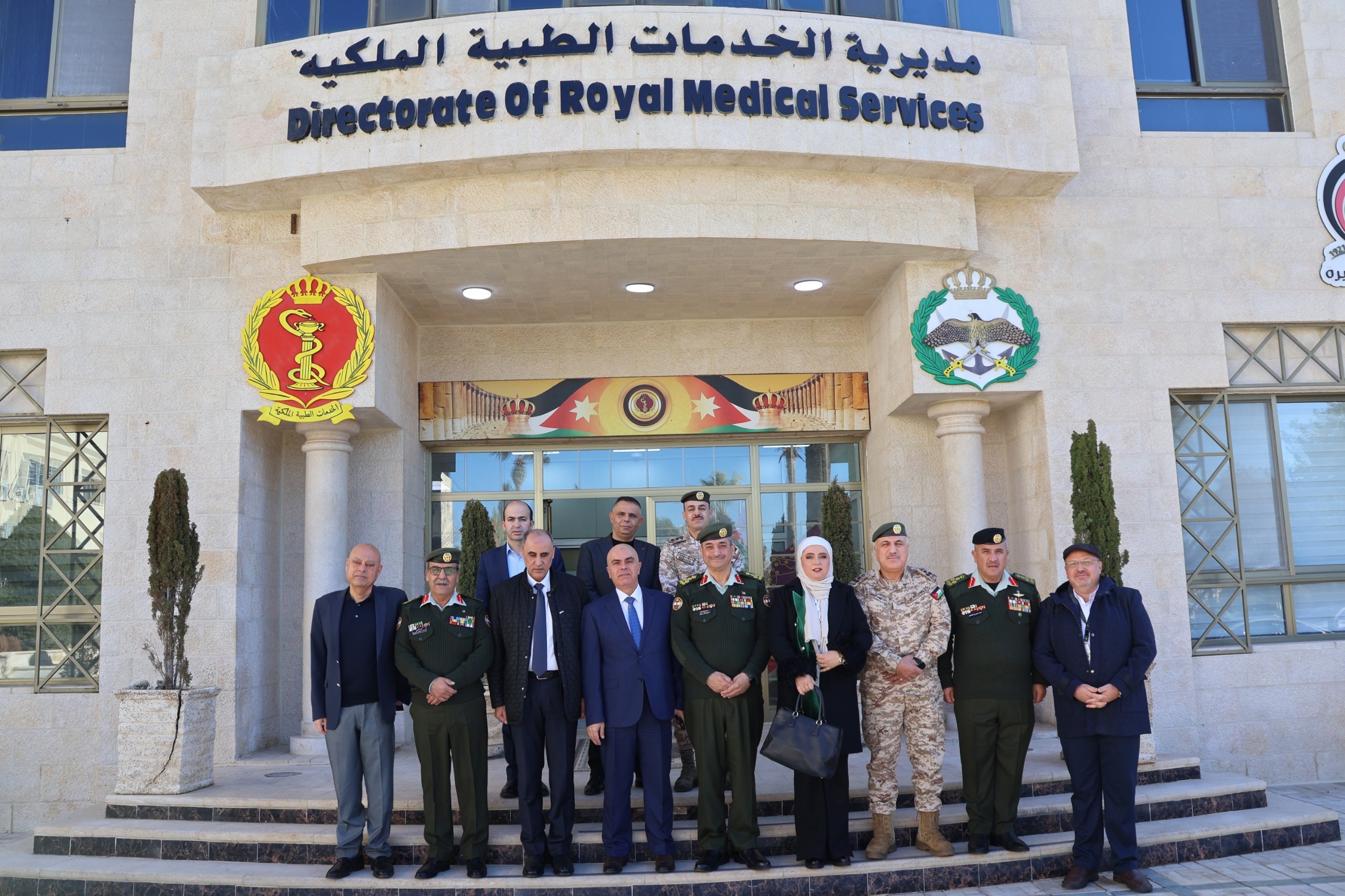 Madar Al-Saa Images 0.9466190663550472