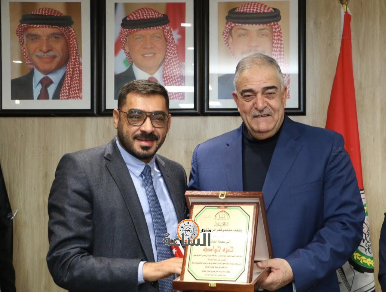 Madar Al-Saa Images 0.9538277601738612