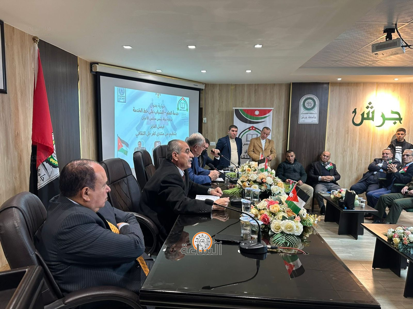 Madar Al-Saa Images 0.8377043108792716