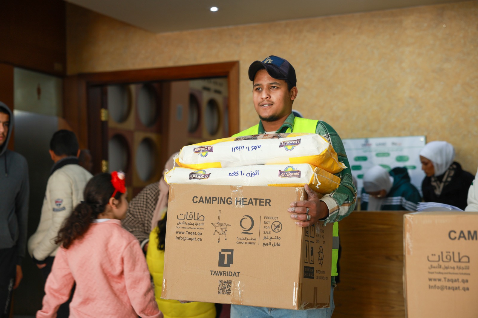 Madar Al-Saa Images 0.9867265053039481