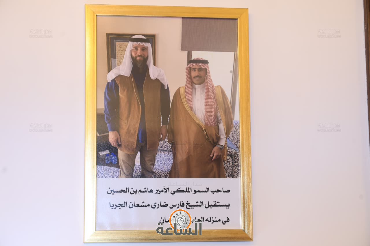 Madar Al-Saa Images 0.027018239979662684