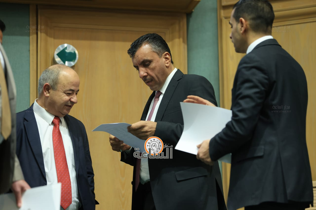 Madar Al-Saa Images 0.29426571039400107