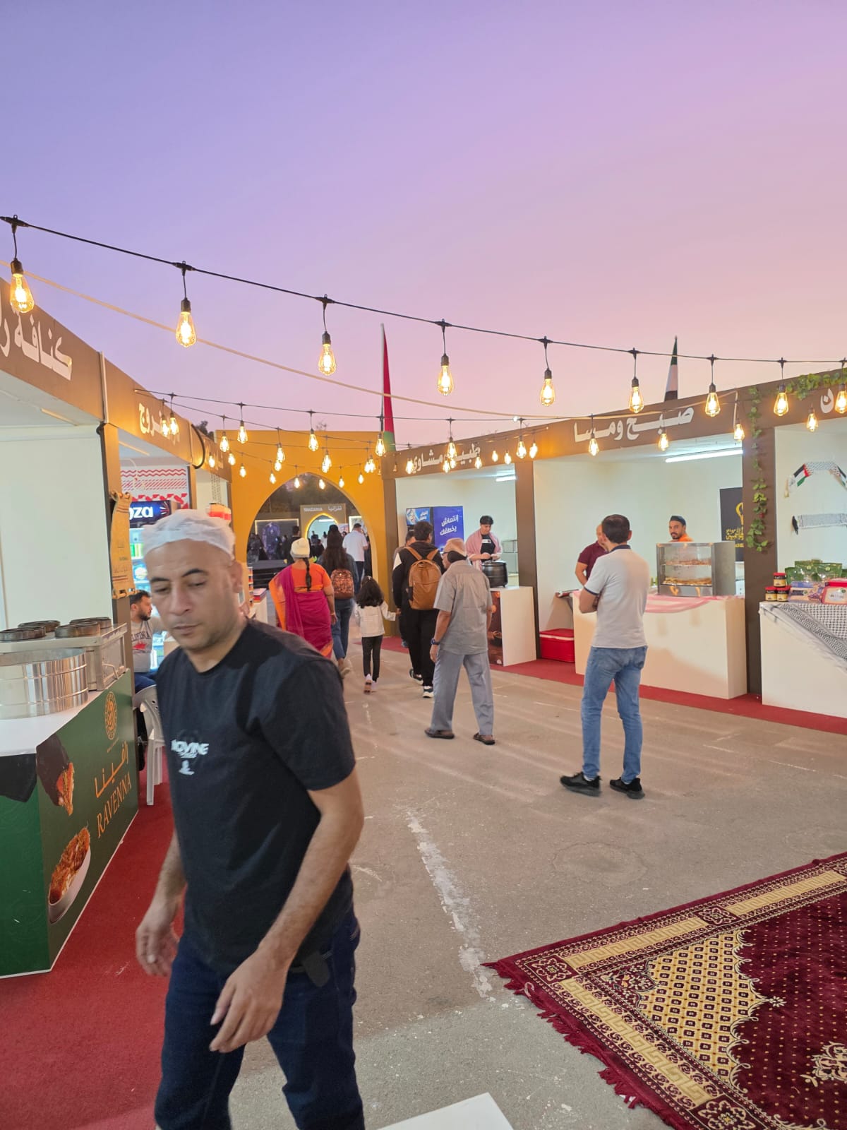 Madar Al-Saa Images 0.21373798796973575