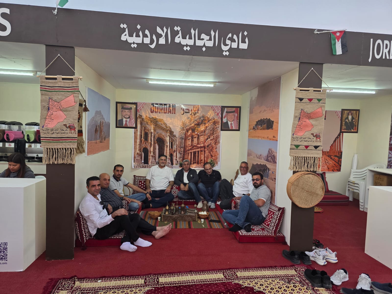 Madar Al-Saa Images 0.46594125751888793