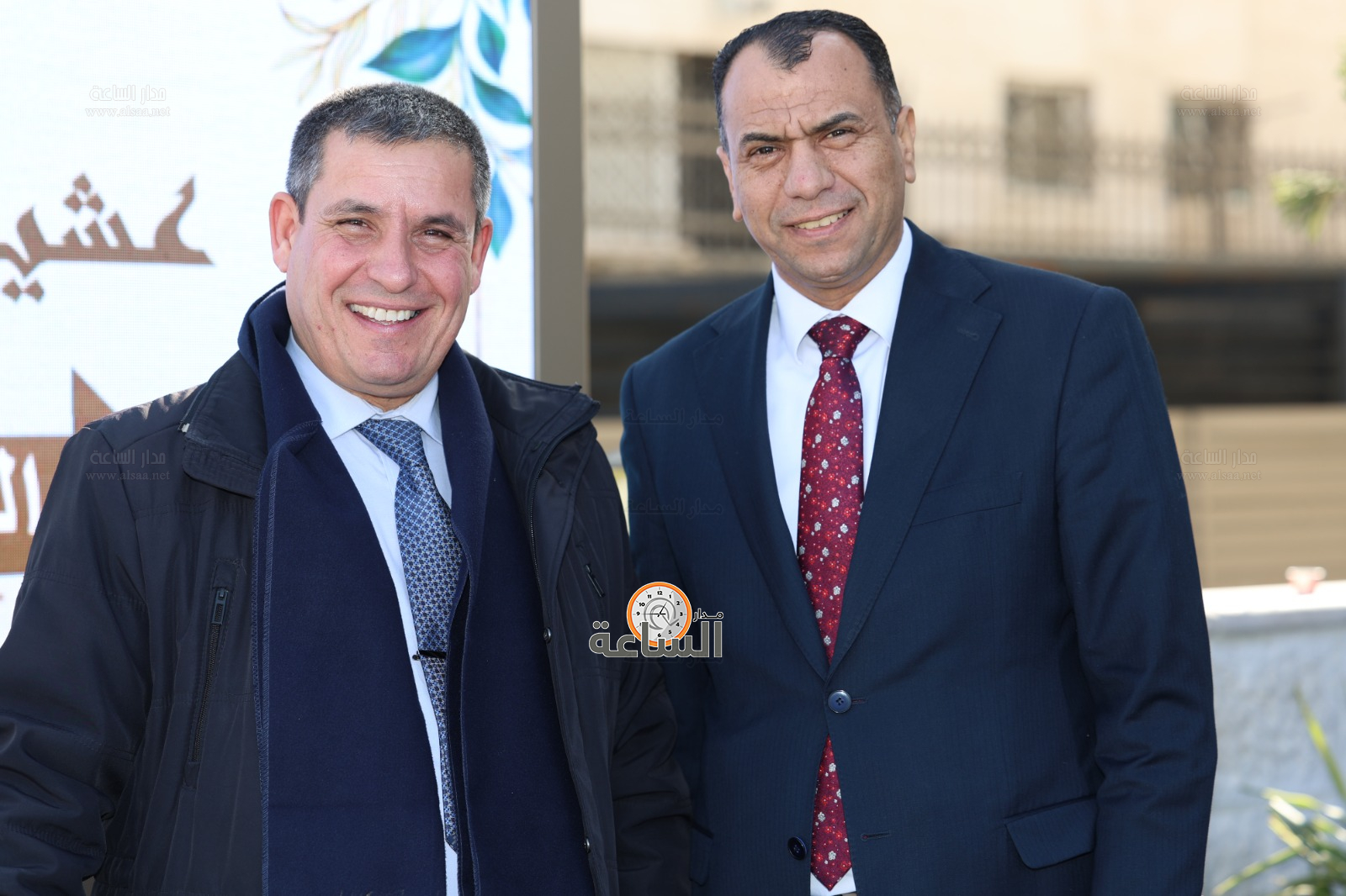 Madar Al-Saa Images 0.21461422182103362