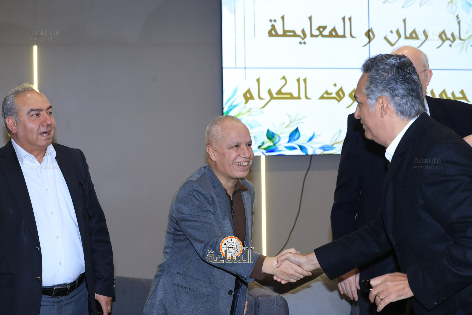 Madar Al-Saa Images 0.8440074321185118