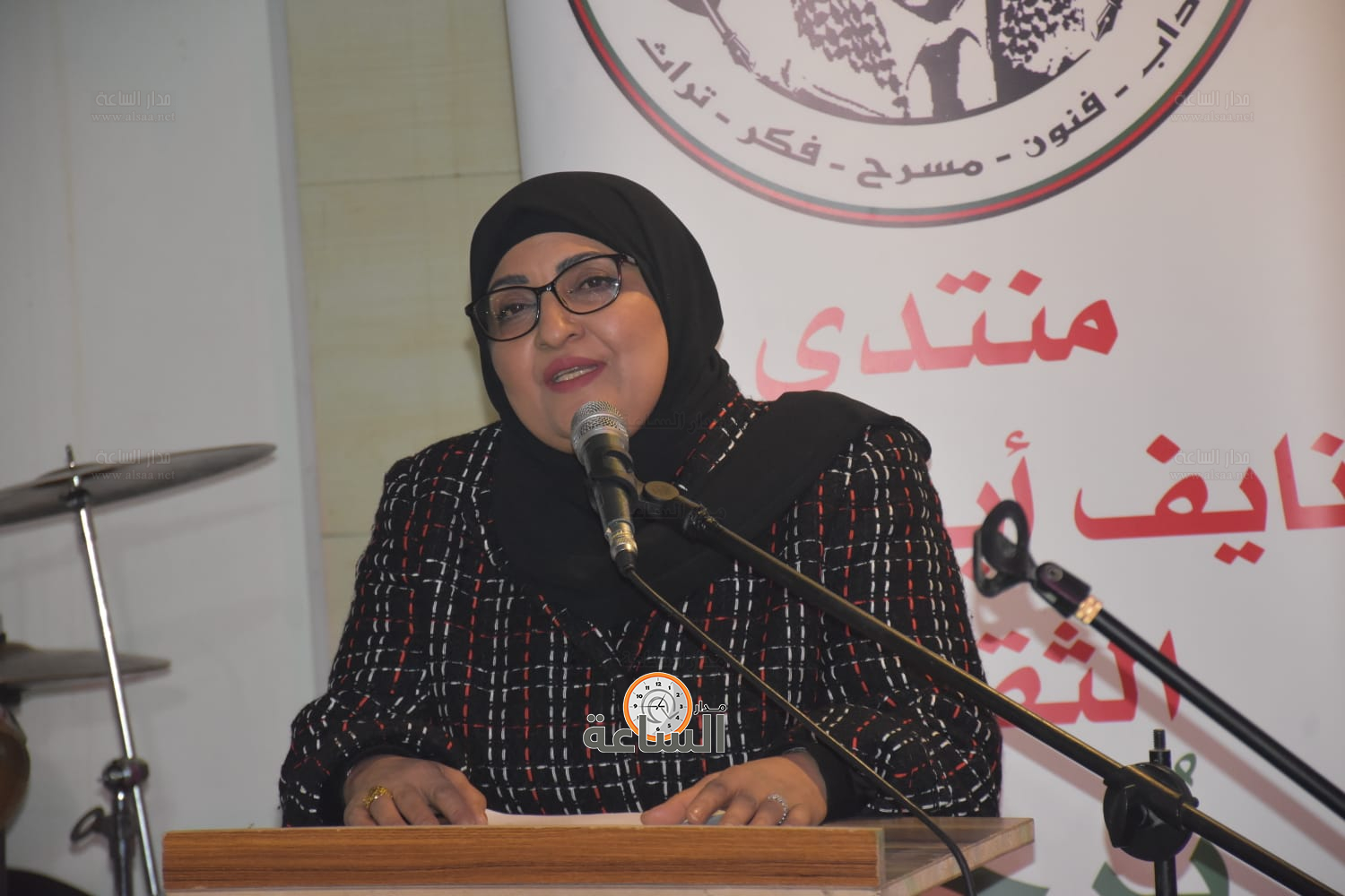 Madar Al-Saa Images 0.022901499673390835