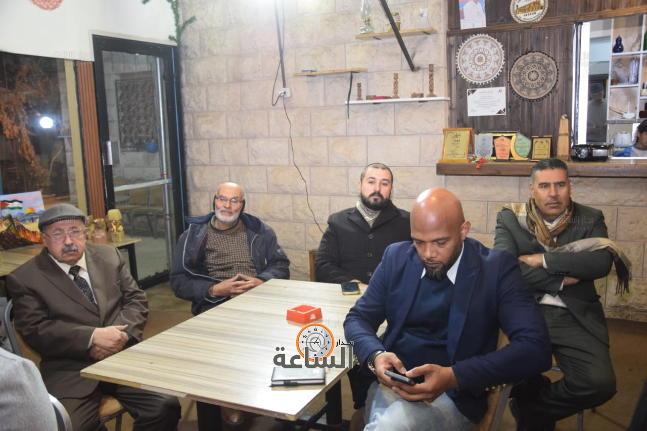 Madar Al-Saa Images 0.9659085927234361