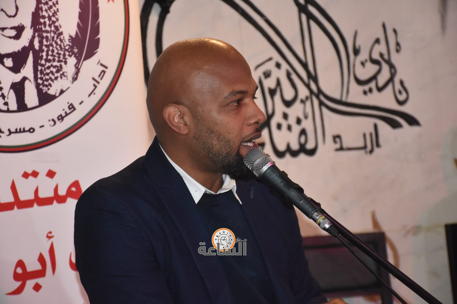 Madar Al-Saa Images 0.9739949933773164