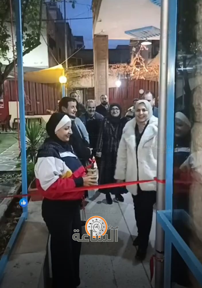 Madar Al-Saa Images 0.5807710375970248