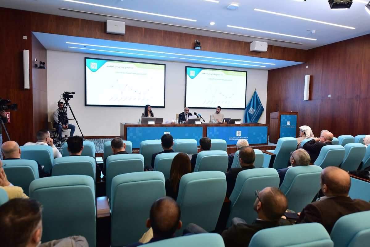 Madar Al-Saa Images 0.922855623495891