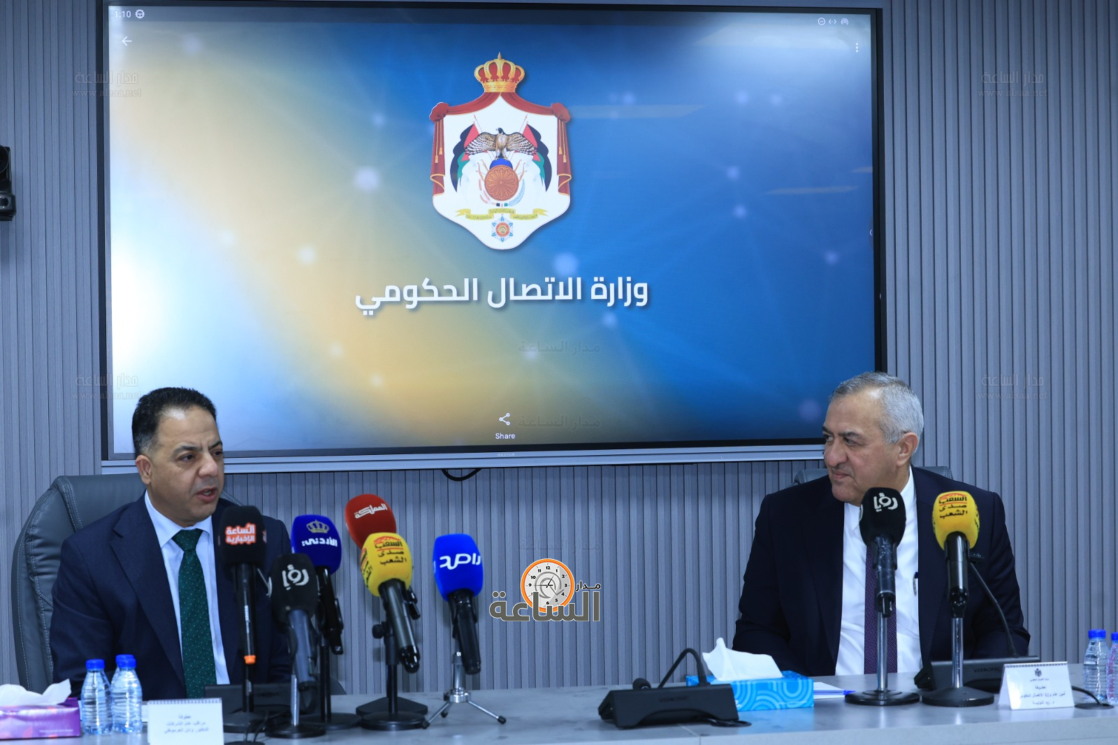 Madar Al-Saa Images 0.14150162060744365