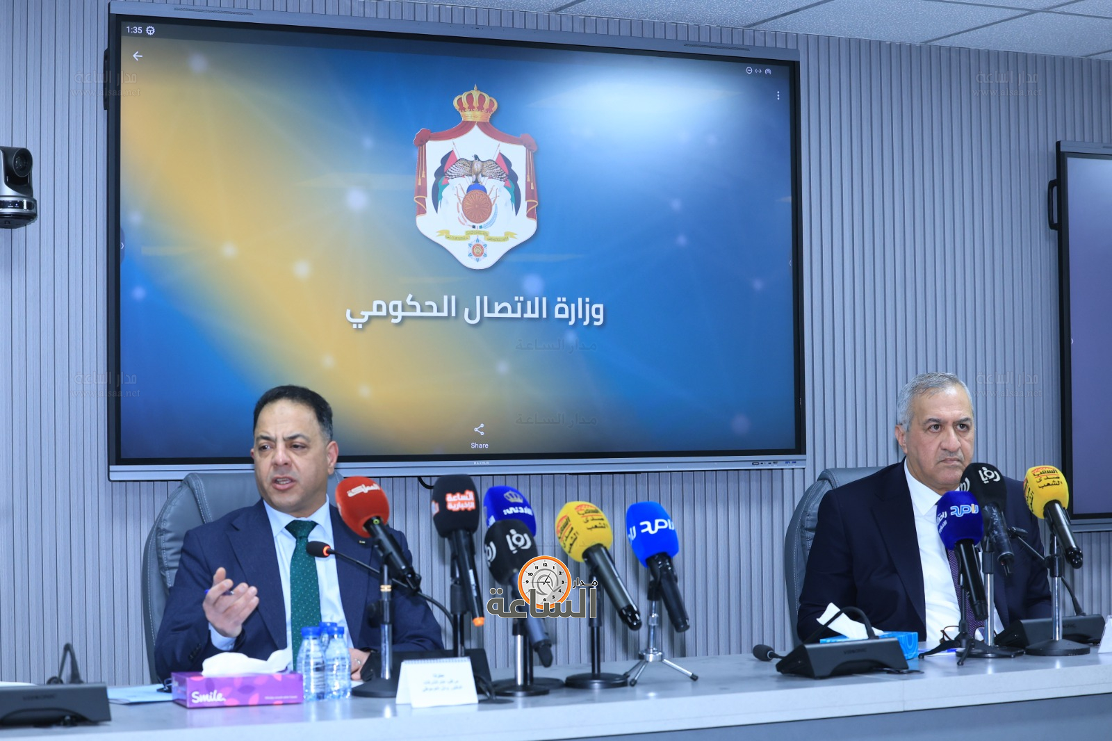 Madar Al-Saa Images 0.023365678173900006