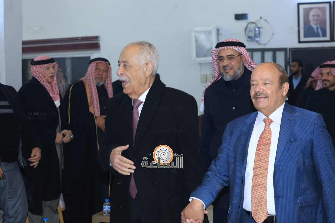 Madar Al-Saa Images 0.1526007182769089