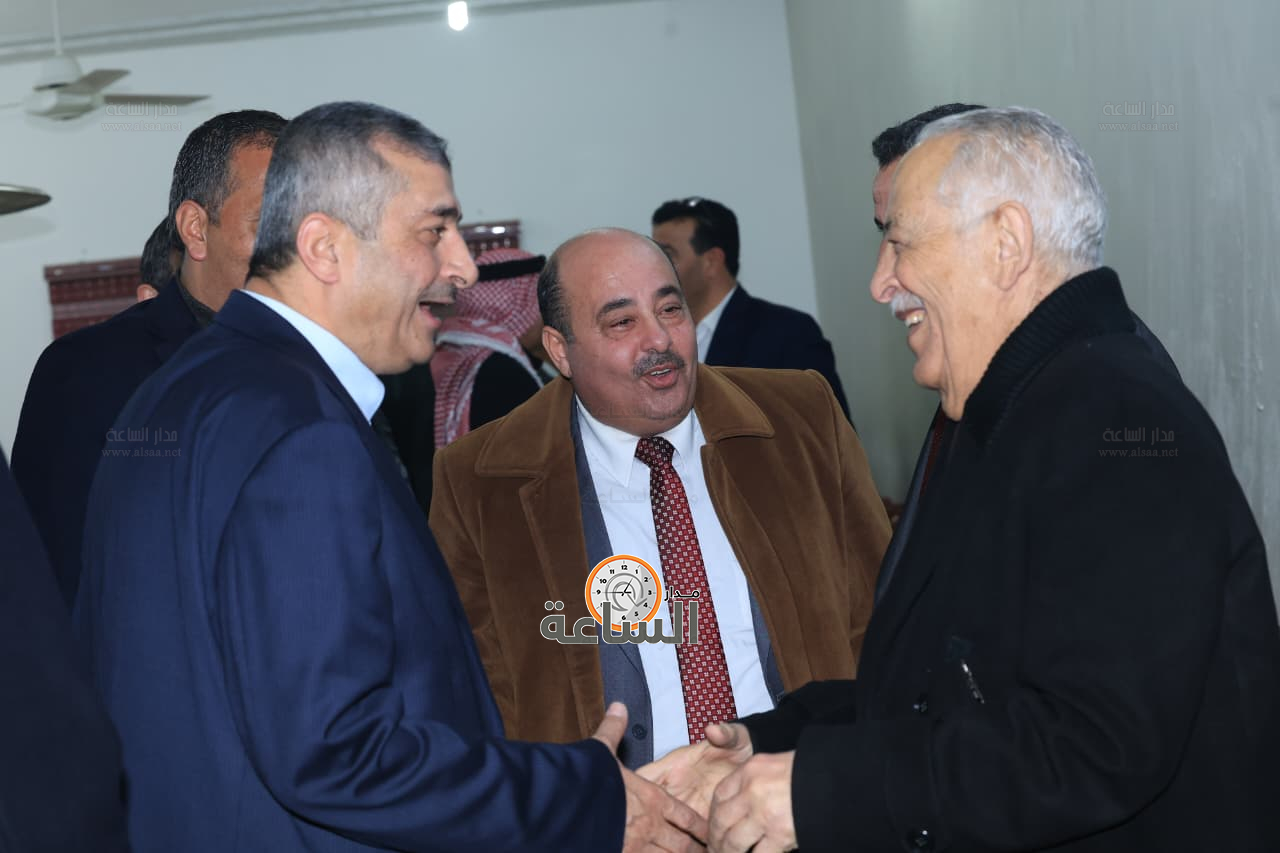 Madar Al-Saa Images 0.4273738733651501