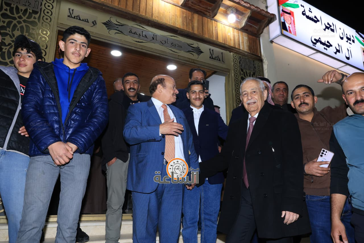 Madar Al-Saa Images 0.8629185179837804